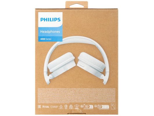 Наушники накладные PHILIPS TAH4209WT/00
